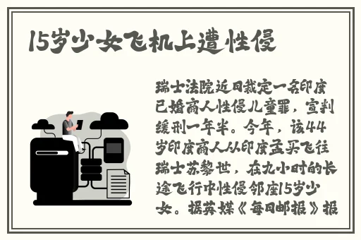 青草视频在线播放