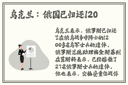 反差婊吃瓜黑料合集**长征
